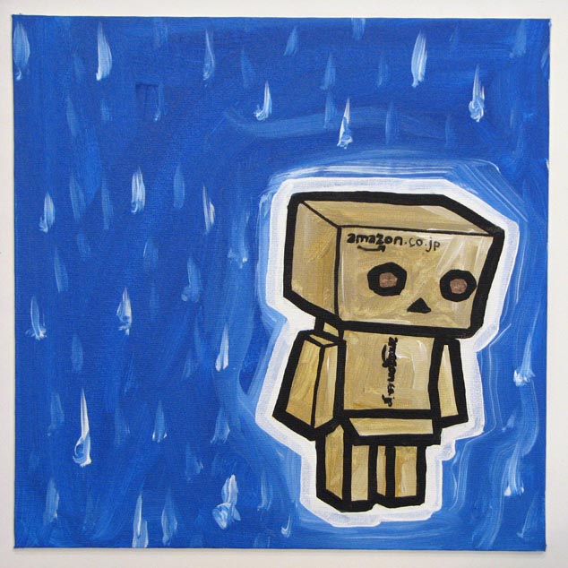 Danbo Robot