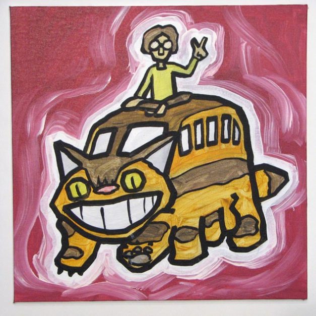 John Lennon On The Catbus