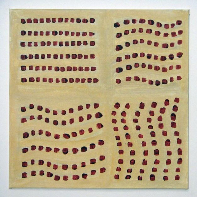 Fifth Element Tattoo