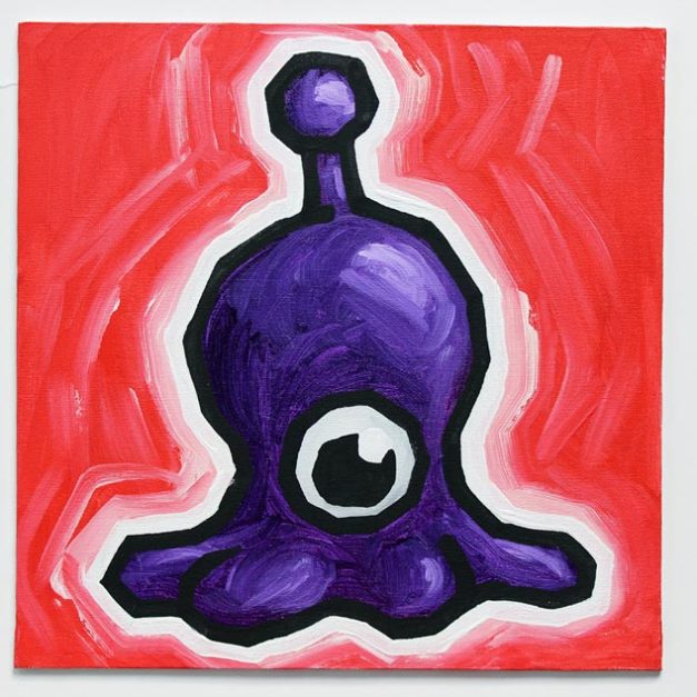 Purple Alien