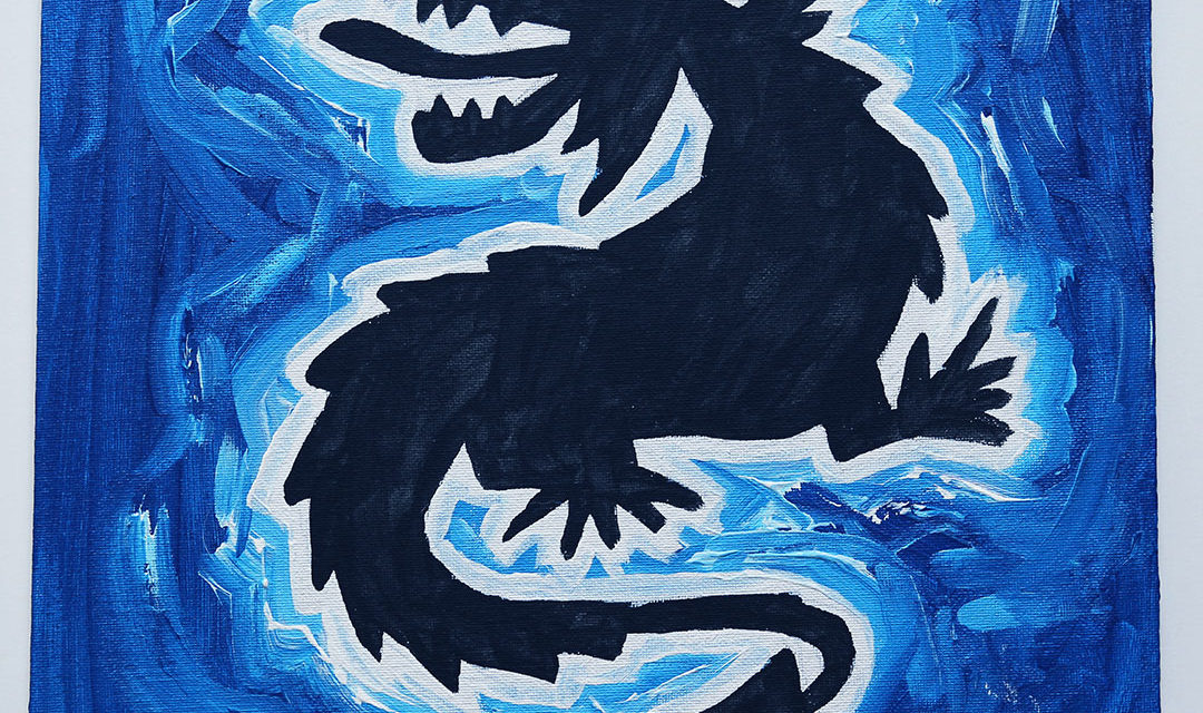 Dragon on Blue